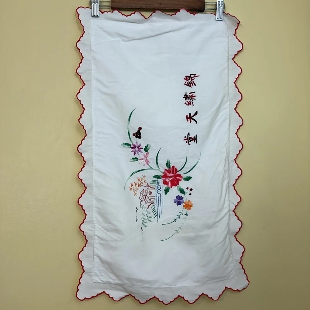Set of Vintage White Embroidered Asian Inspired Floral Decorative Pillow Cases